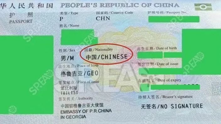 体检单下的时钟嘀嗒声-当国内政策关上那扇窗时