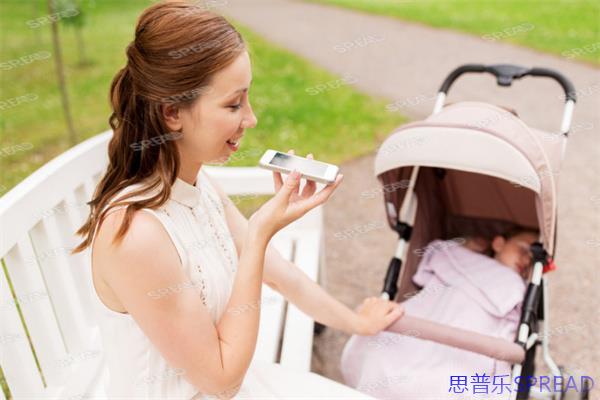 单身冻卵的绿灯-到底亮在哪座城市
