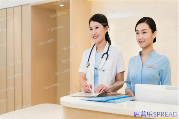 香港冻卵条件全解析-30-未婚女性的生命备份方案-海外替代路径揭秘