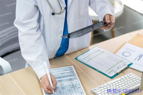 35岁未婚未育的她-为何在港冻卵被拒-2025年最新费用清单曝光